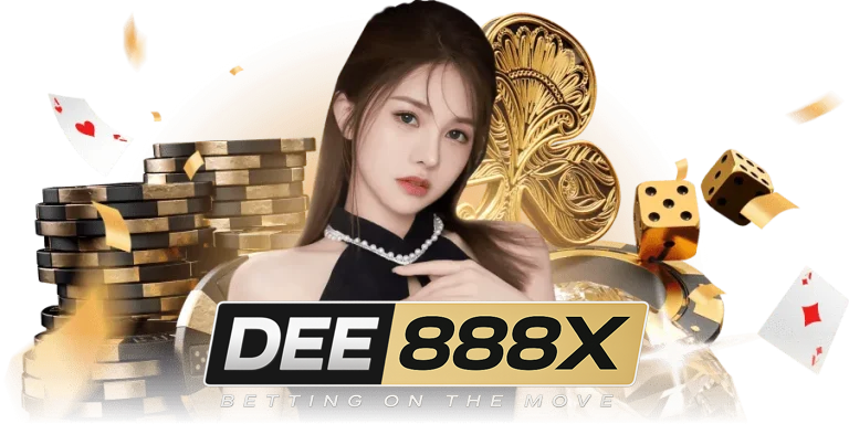 เว็บdee888